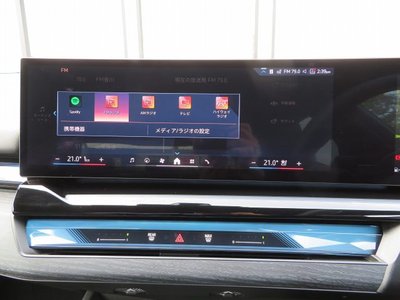2025 BMW 5 SERIES 缩略图 18