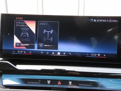 2025 BMW 5 SERIES 缩略图 34