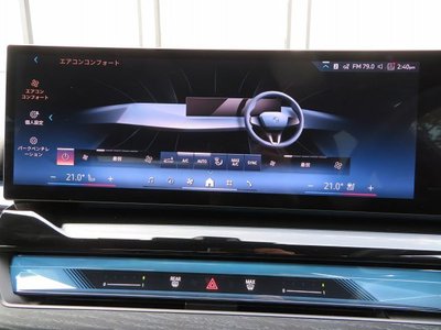 2025 BMW 5 SERIES 缩略图 19
