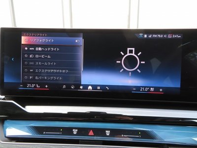 2025 BMW 5 SERIES 缩略图 26