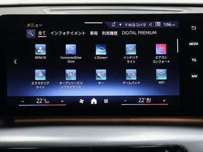 2026 BMW X2 thumbnail 39