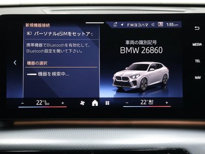 2026 BMW X2 thumbnail 43