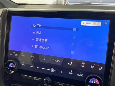 صورة مصغرة 3 لـ 2025 Toyota ALPHARD