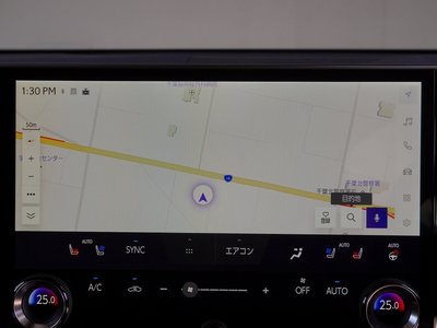 2023 Lexus NX — миниатюра 14