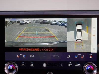 2023 Lexus NX — миниатюра 15