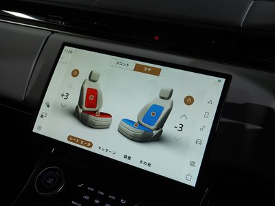 2023 LAND Rover RANGE ROVER SPORT — миниатюра 25