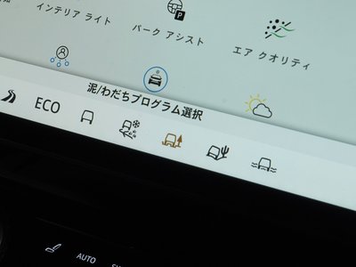2023 LAND Rover RANGE ROVER SPORT — миниатюра 26