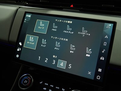 2023 LAND Rover RANGE ROVER SPORT — миниатюра 60