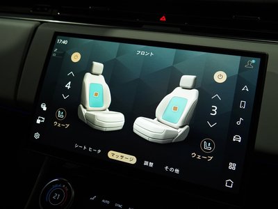 2023 LAND Rover RANGE ROVER SPORT — миниатюра 59