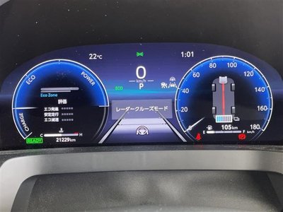 2023 Toyota ALPHARD — фото 23