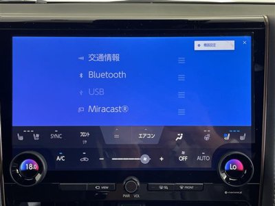 2023 Toyota ALPHARD — фото 22