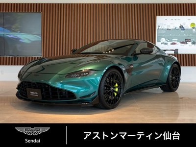 2023 Aston Martin VANTAGE thumbnail 2