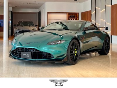 2023 Aston Martin VANTAGE thumbnail 5