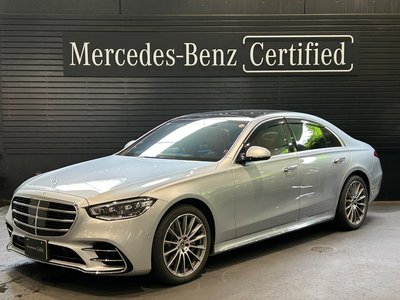 2025 Mercedes-BENZ S-CLASS photo 1
