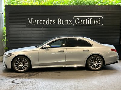 2025 Mercedes-BENZ S-CLASS photo 3