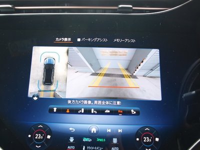 صورة 28 لـ 2026 Mercedes-BENZ EQS SUV MAYBACH