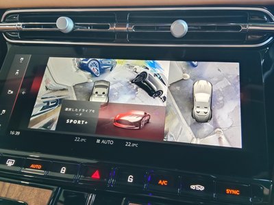 2025 Aston Martin DB12 VOLANTE 缩略图 52