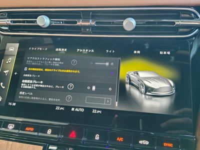 2025 Aston Martin DB12 VOLANTE 缩略图 51
