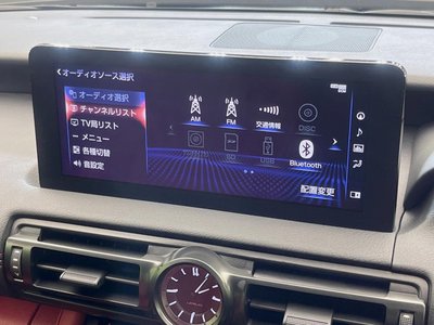 2025 Lexus IS thumbnail 23