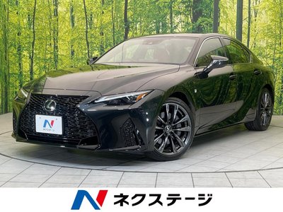 2025 Lexus IS photo 1