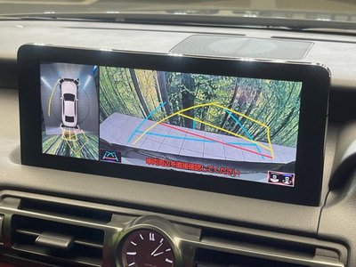 2025 Lexus IS photo 4