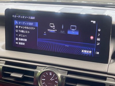 2025 Lexus IS thumbnail 22