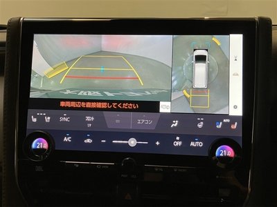 2025 Toyota ALPHARD 照片 44