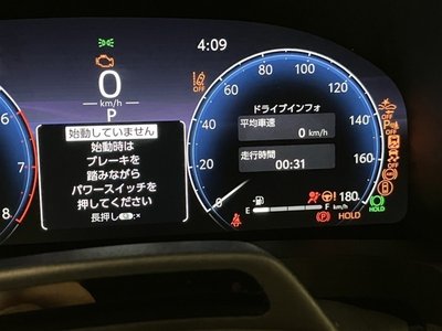 2025 Toyota ALPHARD 照片 71