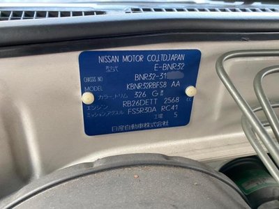 1994 Nissan SKYLINE GT-R 照片 11