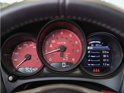 2024 Porsche MACAN photo 12
