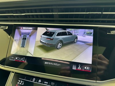 2024 AUDI Q7 — миниатюра 18