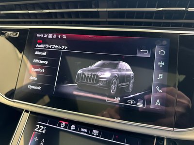 2024 AUDI Q7 — миниатюра 21