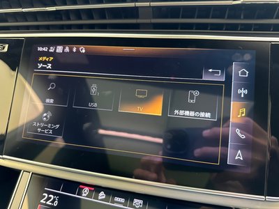 2024 AUDI Q7 — миниатюра 19