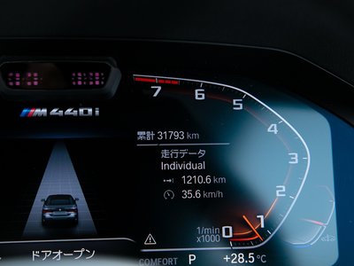 صورة 78 لـ 2021 BMW 4 SERIES CABRIOLET