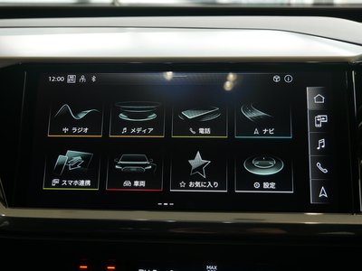 صورة 33 لـ 2025 AUDI Q4 SPORTBACK E-TRON