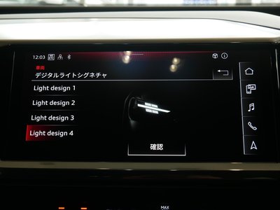صورة 44 لـ 2025 AUDI Q4 SPORTBACK E-TRON