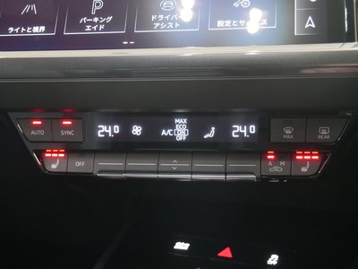 صورة 32 لـ 2025 AUDI Q4 SPORTBACK E-TRON
