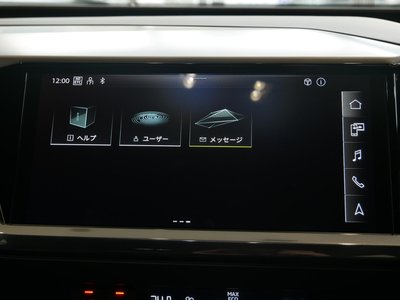صورة 34 لـ 2025 AUDI Q4 SPORTBACK E-TRON