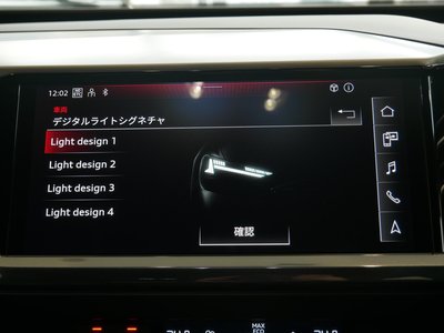 صورة 41 لـ 2025 AUDI Q4 SPORTBACK E-TRON