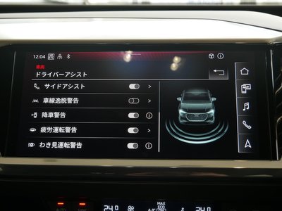 صورة 49 لـ 2025 AUDI Q4 SPORTBACK E-TRON