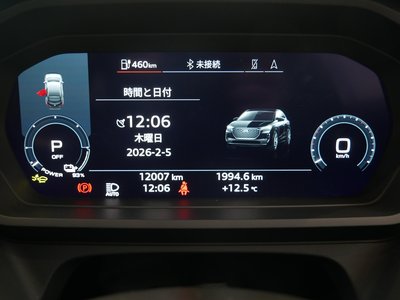 صورة 57 لـ 2025 AUDI Q4 SPORTBACK E-TRON
