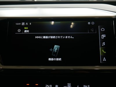 صورة 37 لـ 2025 AUDI Q4 SPORTBACK E-TRON
