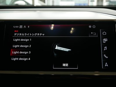 صورة 43 لـ 2025 AUDI Q4 SPORTBACK E-TRON