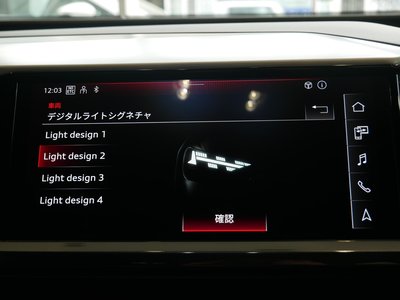 صورة 42 لـ 2025 AUDI Q4 SPORTBACK E-TRON