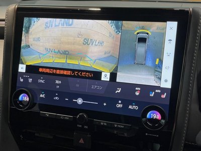 2023 Toyota VELLFIRE 照片 63