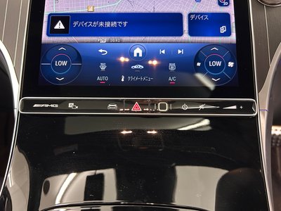 2025 Mercedes-BENZ GLC AMG 缩略图 36