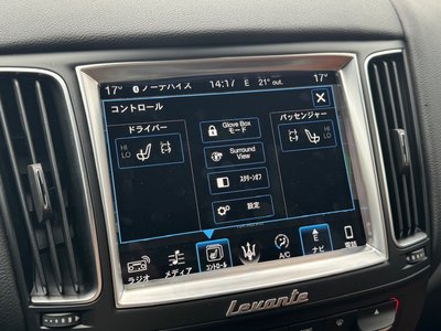صورة 9 لـ 2017 Maserati LEVANTE