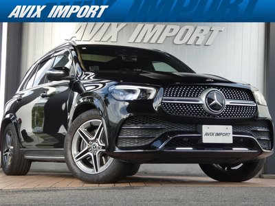 2020 Mercedes-BENZ GLE photo 1