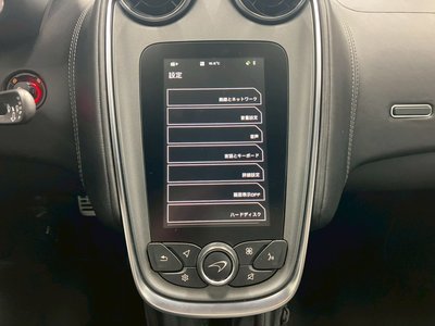 2018 Mclaren 540C COUPE thumbnail 46
