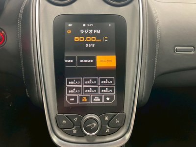 2018 Mclaren 540C COUPE thumbnail 50